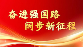 微信圖片_20240909205111.jpg
